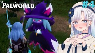彩澄姉妹のパルでサバイバル！#4【パルワールド】