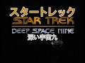 Star Trek DS9 Anime Op