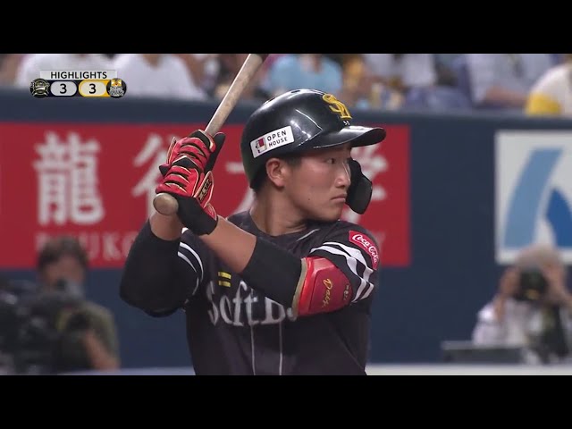 9/28 バファローズ対ホークス ハイライト