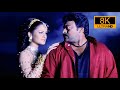 8k Songs 60fps Manava Manava Telugu Full Resolution 4k Anji Chiranjeevi TFI New Trending