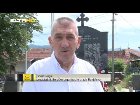 BL HRONIKA 27 06 17   VIDOVDAN ADA