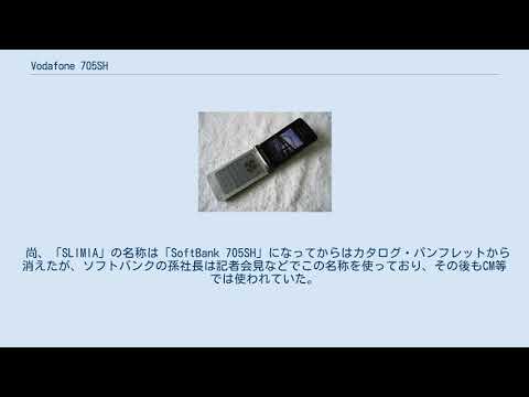 「訪問するときは必ず証人を連れて行ってください」:ボーダフォンの詐欺について専門家が警告