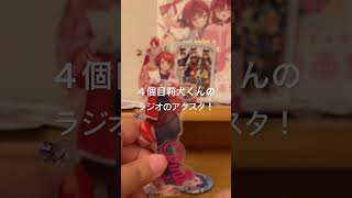 初手元動画〜‼︎#莉犬くん#莉犬#西園チグサちゃん#チグサちゃん#西園チグサ#チグサ#結城さくなちゃん#結城さくな#さくなちゃん#さくな#沙花叉クロヱちゃん#沙花叉クロヱ#クロヱちゃん#クロヱ