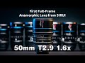 Sirui Festbrennweite 50mm T/2.9 1.6x – Nikon Z