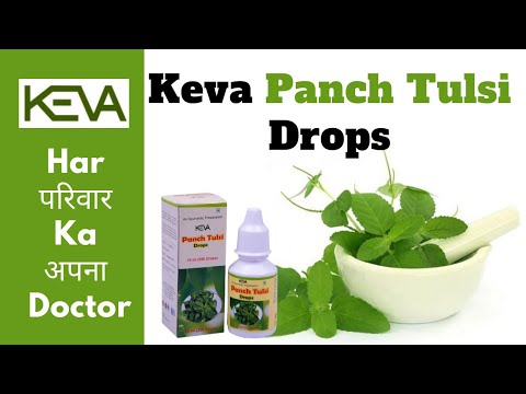 Keva Panch Tulsi Drop