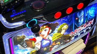 パチスロ【カバネリ海門決戦】実践叶羽うる🪽