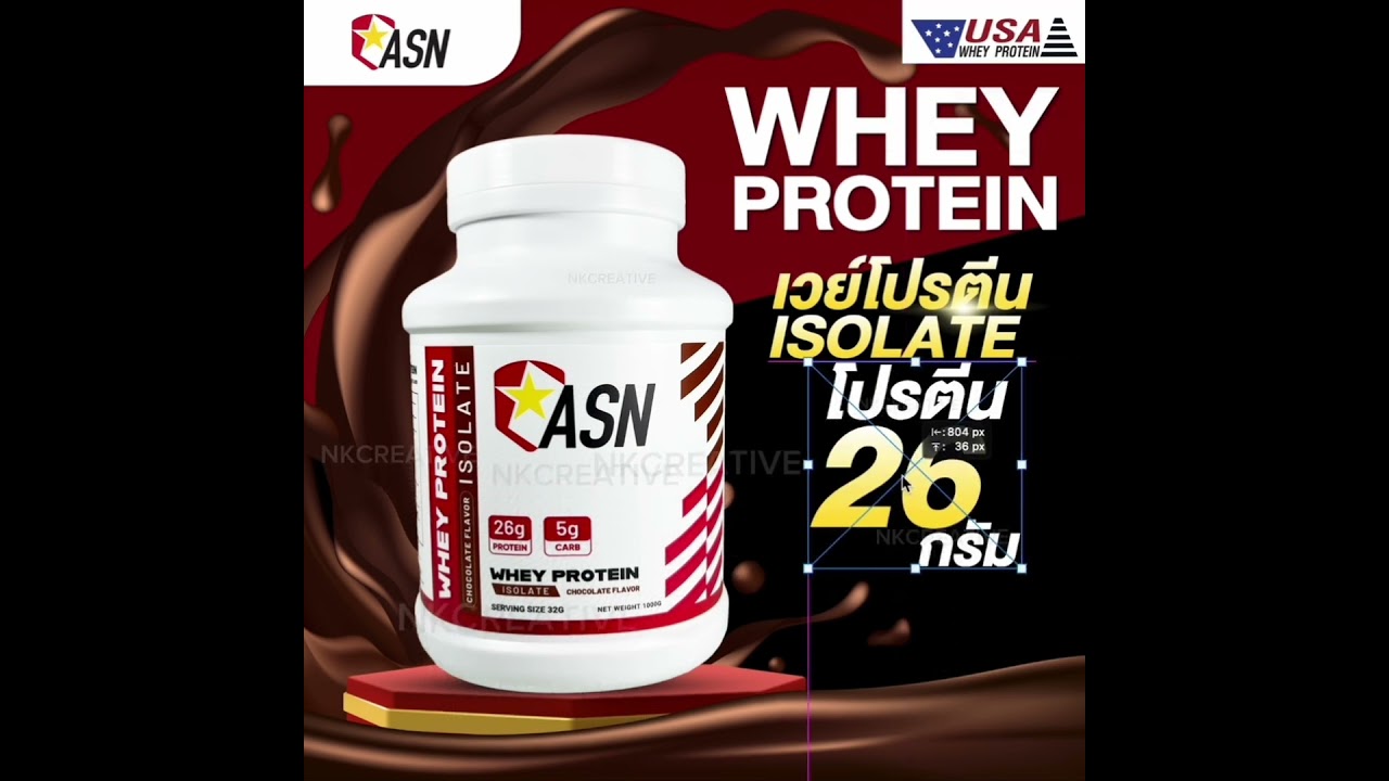 Social Media Ads - บริการยิง Ads โฆษณา | Tiktok shop | shopee | lazada | Tiktok | affiliate planer - 2