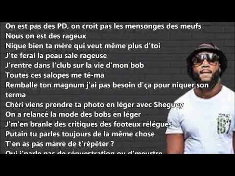 Video thumbnail for Bébé STP