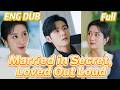 Auction Kiss Revelation Fu Juntao Confesses You Re My Lifetime Contract ENG DUB FULL