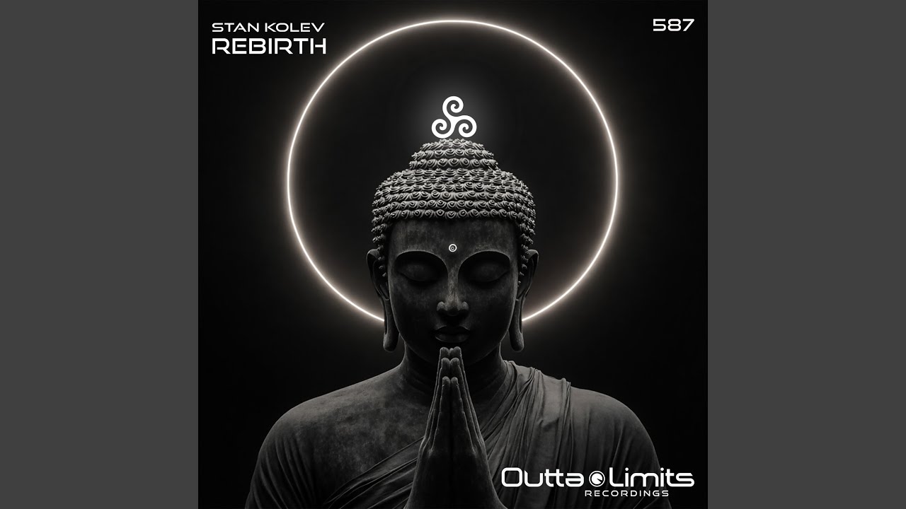 Rebirth (Radio Edit)