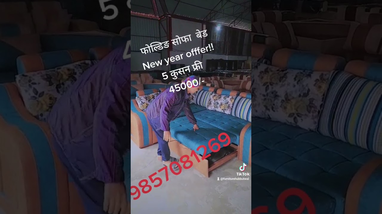 furniture hub butwal.#Sofa Com Bed.New Year Offer 10% Off.9857081269