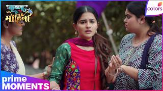 Krishna Mohini | Ep.  | Aryaman Supports Krishna | Colors TV