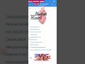 Human Heart Website