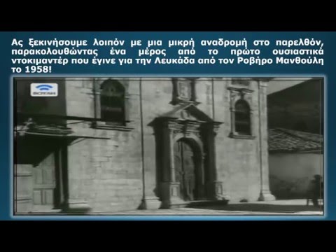 Σεργιανίζοντας στα σοκάκια της πόλης μας!