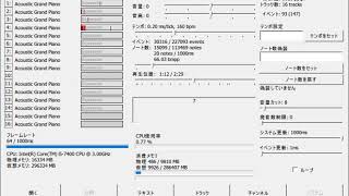 TMIDI SZMod 1.6