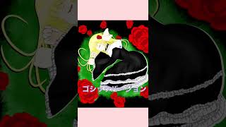 【オリジナル】クラシカルロリータな金髪少女を描いてみた【イラストメイキング】#shorts