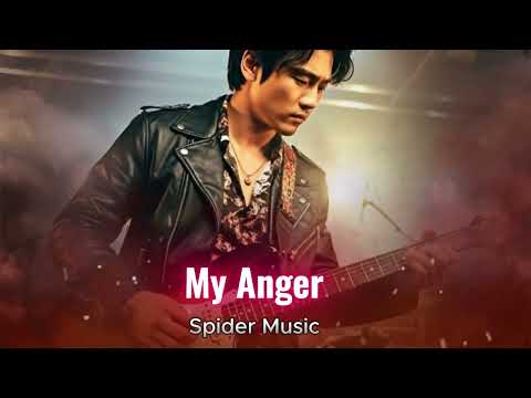🎸🔥 My Anger(Riku’s Song) · Spidey Music | Guitar Rock - Instrumental(Original Audio)  🔥