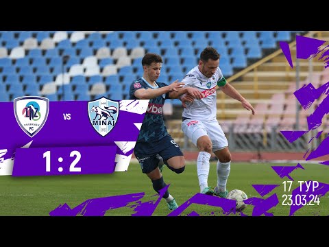 FK LNZ Cherkasy 1-2 FK Mynai