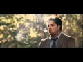 Pineapple Express - Dale/Saul Get Caterpillar High (w/song Arthur Lyman- Hiilawe)