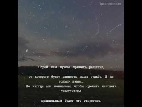 цитаты про принятие решений. порой нам нужно принять решение от которого. живите радуйтесь наслаждайтесь. цитаты про смелость и решительность. познание умножает скорбь.