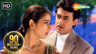 Download lagu Chaha Hai Tujhko Chahunga Hardam | Mann | Aamir Khan, Manisha | Udit Narayan & Anuradha Paudwal mp3 Download lagu Chaha Hai Tujhko Chahunga Hardam | Mann | Aamir Khan, Manisha | Udit Narayan & Anuradha Paudwal mp3