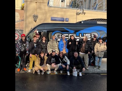 OG Buda, Bushido Zho, Scally Milano, MAYOT, Magnum Opus, SEEMEE, YUNGWAY - ГАНЬГ Аутро Slowed+Reverb