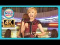 Girls Generation 소녀시대 SNSD Mr TAXI FNS Music Festival 07 DEC 2011 4K60