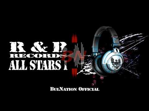 Конса х Дребен G - Свобода