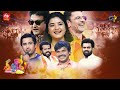 All Intro S Rang De ETV Holi Event 2022 20th March 2022 Hyper Aadi Auto Ramprasad ETV