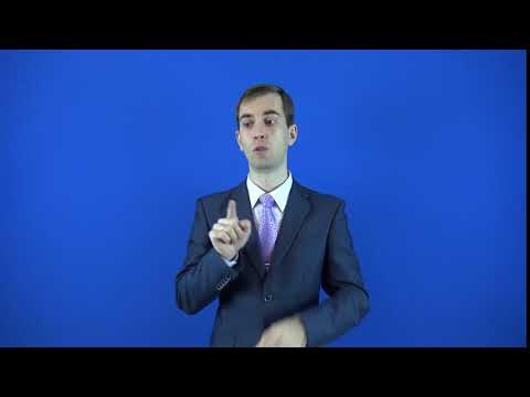 всемогущий