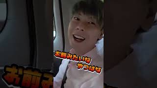スパルタ教育って必要?#shorts