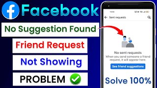 No New Request On Facebook | Facebook No Suggestion Found Problem Solve | Friend Request All Setting