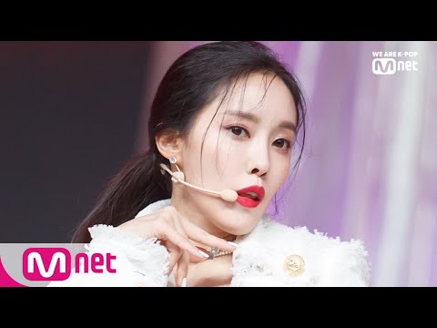 [HYOMIN - Allure] Comeback Stage | M COUNTDOWN 190221 EP.607