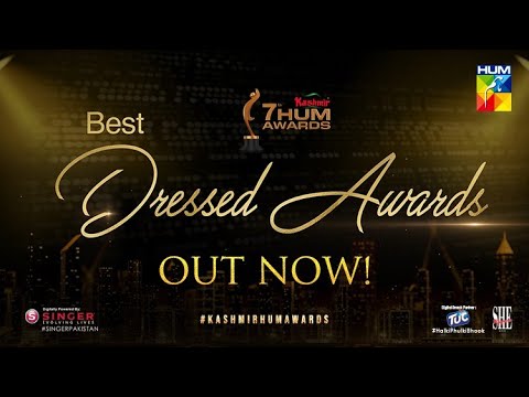 Best Dressed Awards | Kashmir 7th HUM Awards | HUM TV