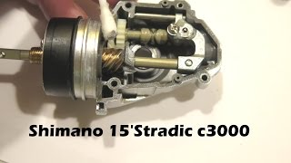 Шимано страдик 15