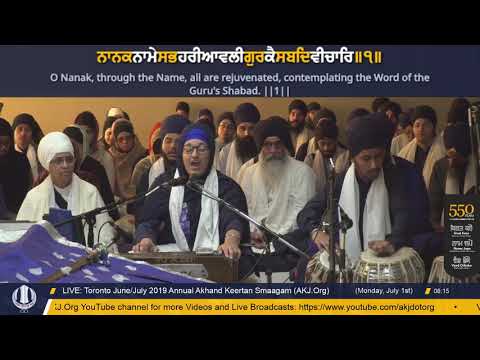 017 Toronto July 2019 Monday Morning - Bibi Bhaag Kaur Jee Hamilton