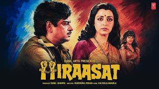 Download lagu Hiraasat (1987) Movie Full Songs | Kalyanji-Anandji |Shatrughan Sinha,Mithun Chakraborty,Hema Malini mp3 Download lagu Hiraasat (1987) Movie Full Songs | Kalyanji-Anandji |Shatrughan Sinha,Mithun Chakraborty,Hema Malini mp3