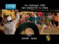 Nav Mahine Nav Divas 2