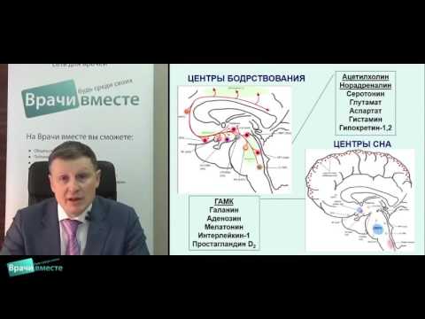 Имбирь настойка для суставов Остеохондроз причина запора