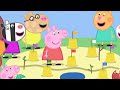 Peppa Pig Playground ️ Sandpit Peppa Pig Full Episodes Fun With Peppa Pig