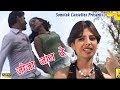 Jija Jan De जीजा जान दे Annu Kadyan Haryanvi Songs