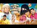 Dubai Ka Shaikh Comedy Video Taffu ComedykaHungamataffu
