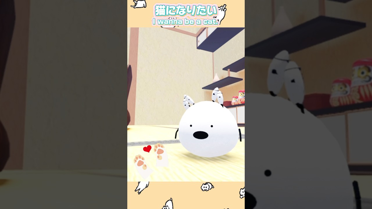 歯磨き粉みゃおみゃお🐈#ひみつのおるすばん #ロブロックス #roblox #shorts #montagemmiau #animation