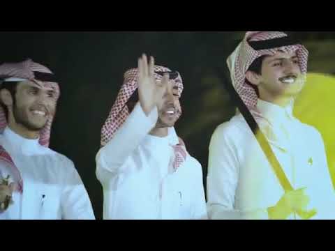 Saudi Arabia national Day song 🥰😍