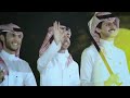 Saudi Arabia national Day song 🥰😍