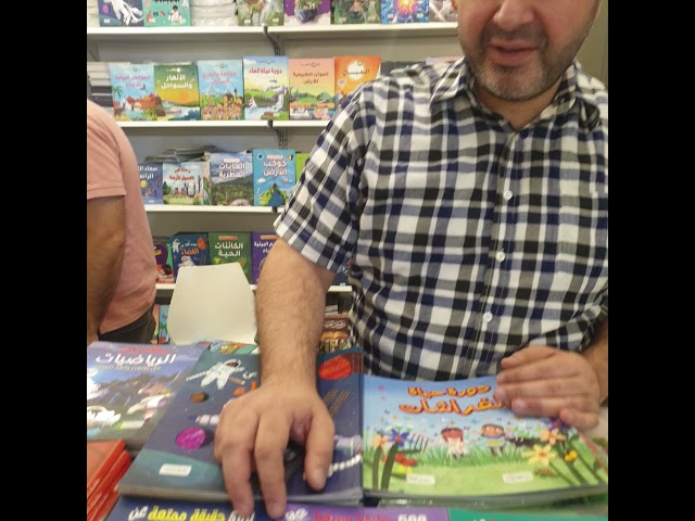 كتاب 500 حقيقة ممتعة عن العلوم صور و رسومات و طباعة فاخرة