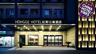 Hong Ge Apartment Hotel | Shanghai, China | Hotel Review 🏨