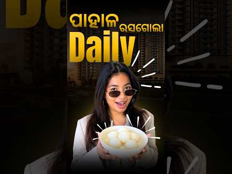 Gallery thumbnail Utkal Levels – Premium Luxury Apartments at Pahal, Bhubaneswar |
