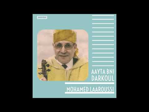 Mohamed Laaroussi - Allah Yahdik / الله يهديك