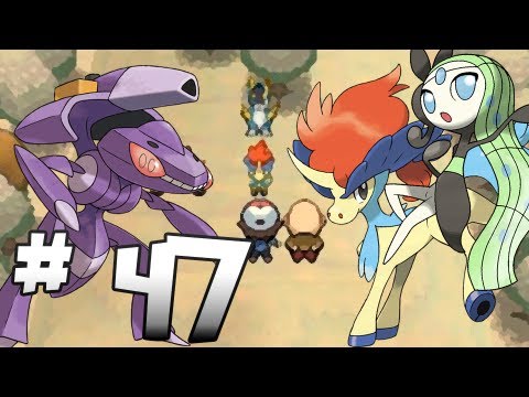 comment trouver keldeo meloetta genesect